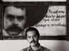 Edgar Castro Zapata